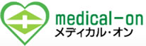 メディカルオン Medical-On